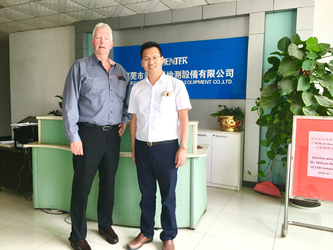 China Dongguan YiChun Intelligent Equipment Co.,Ltd